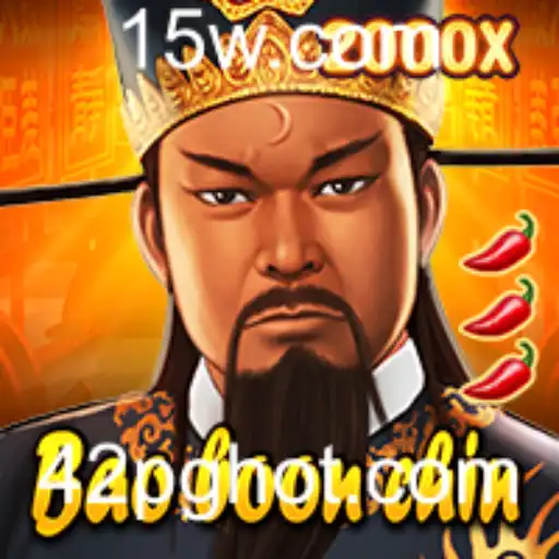 Descubra as Aventuras do Jogo BaoBoonChin