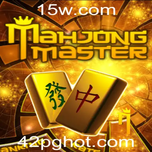 Explorando MahJongMaster: Um Mergulho na Tradição e Inovação do Jogo